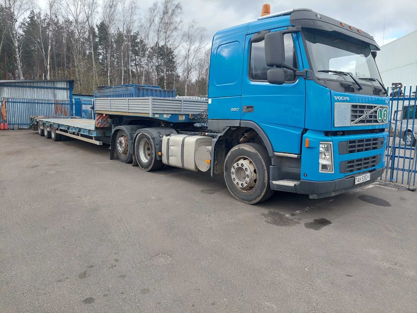 Трал VOLVO